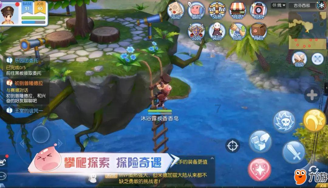 海东民和：“小纸箱”折出乡村振兴“大梦想”